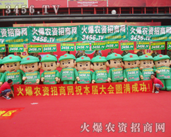 ԁr(nng)YW(wng)ā]ֹͣ^