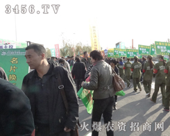 2014ꖷϕ(hu)̏(qing)(sh)u