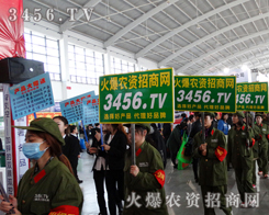 rYW(wng)չʾ˻𱬾W(wng)ď