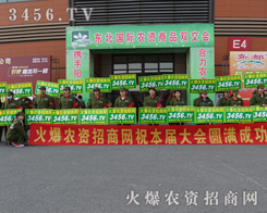 3456.TVÿһߵô̤(sh)־ƏVķ