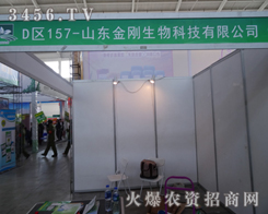 gǸ(jng)NP(gun)עĆ}