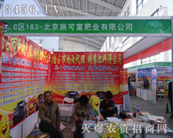 ʩɸʘI(y)ϯ2014r(nng)Yӆ؛