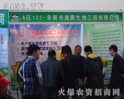 i2014r(nng)YƷp^l(f)M(jn)ȡ