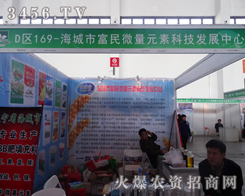 и΢Ԫ2014r(nng)YƷpϏVܲĿ