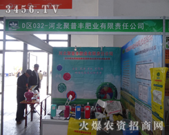 ӱݾSʘI(y)2014|p(hu)Ŭƴ