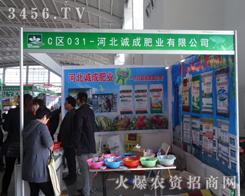 ӱ\(chng)ɷʘI(y)2014(yng)ϕ(hu)̓λԴ