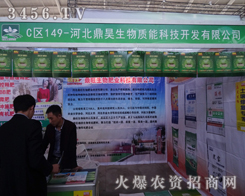 ӱ|(zh)ܿƼ2014(yng)ֲp(hu)һL(fng)