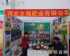 ӱ(qing)F(tun)2014|r(nng)Yp(hu)Wǈ(chng)