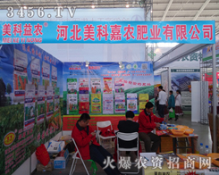 ӱƼr(nng)ʘI(y)(qing)(sh)2014(yng)ϕ(hu)