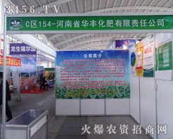 ʡASʞ2014(yng)ֲp(hu)߱Mȫ