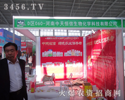 һP(gun)ע2014(yng)ϕ(hu)