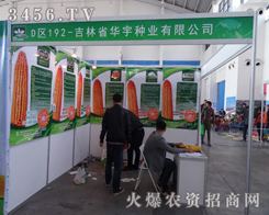 ʡANI(y)2014|r(nng)Yp(hu)