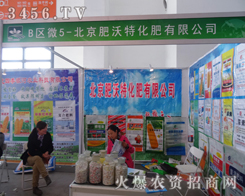 зԸߴ2014(yng)ϕ(hu)