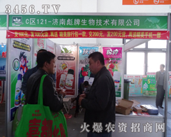 (j)ϱչ2014(yng)ϕ(hu)