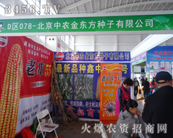 |NI(y)2014|r(nng)Yp(hu)r(nng)YИI(y)