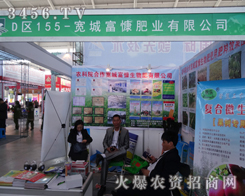 ǸʘI(y)2014(yng)ϕ(hu)㡱M