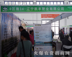 |PSʘI(y)2014(yng)r(nng)Yӆ؛(hu)ϴ