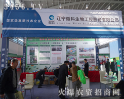 |΢2014(yng)r(nng)YƷp(hu)̲