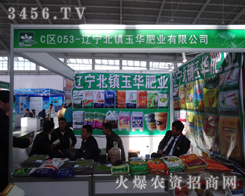 |AʘI(y)2014(yng)ֲp(hu)ܚgӭ