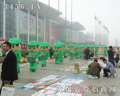 3456.TV(jin)Ŭһɹŗһʧ