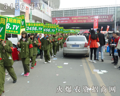 3456.TVr(nng)Y̾W(wng)ؔ