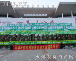 3456.TVF(chung)ѿ