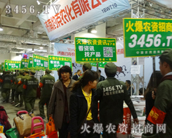 20ɽ|ֲ(hu)ٲ˻r(nng)YW(wng)