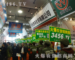 r(nng)YW(wng)high(hu)