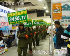 ɽ|ֲ(hu)r(nng)Y̾W(wng)ց