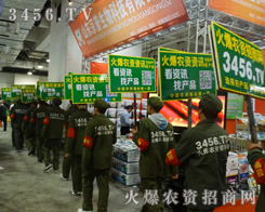 ɽ|ֲ(hu)@F(xin)Gɫʿ