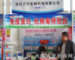 ϷʰٴM(jn)2014(j)ֲ