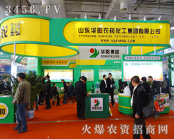 ɽ|Ar(nng)ˎF(tun)Mdw