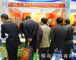 ؐ˹؁2014ɽ|ʡֲĬF(xin)