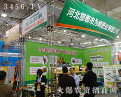 ОʘI(y)(qing)ݳ2014(j)ֲ