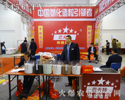 Yͷ؏(qing)ݳ20ɽ|ֲ