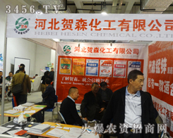 ӱRɭһP(gun)ע2014(j)ֲp