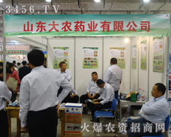 ɽ|r(nng)Ĝ(zhn)ץס̙C