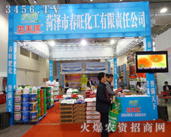 ɽ|ʝд\鱾l(f)չ