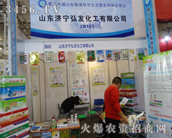 ɽ|l(f)a(chn)Ʒ|(zh)ÿڱ