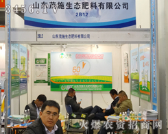 ɽ|ïʩB(ti)޹˾׌J(rn)R