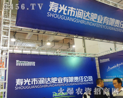 ۹Н_(d)ʘI(y)ʢbϯ2014ֲp