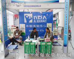 ɽ|r(nng)_(d)ݳɽ|ֲ