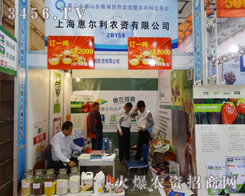 Ϻݠr(nng)Y޹˾eOЈƏV