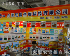 _(ti)(lin)Ƽ{չ(hu)