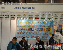 Hؠr(nng)ɽ|ֲ(hu)ȡüѿ