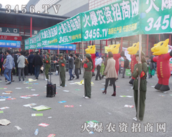 ＾Nӕ҂?ni)Ը? /></span>
							<span id="ie44i8u"    class="pub_name">＾Nӕ҂?ni)Ը?/span>
							</a>
                            </li>
                         </td><td>
                            <li>
							<a href=