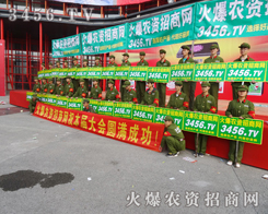 F(tun)(du)ʬF(xin)ҡǰ