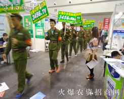 ＾Nӕ(hu)3456.TVˆT(jin)