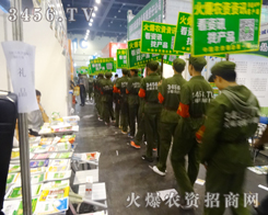 ＾Nӕ(hu)𱬾W(wng)ǰ_