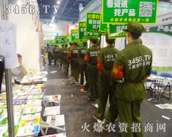 ＾Nӕ(hu)׌ƴZȡɹ׌ųм{ի@